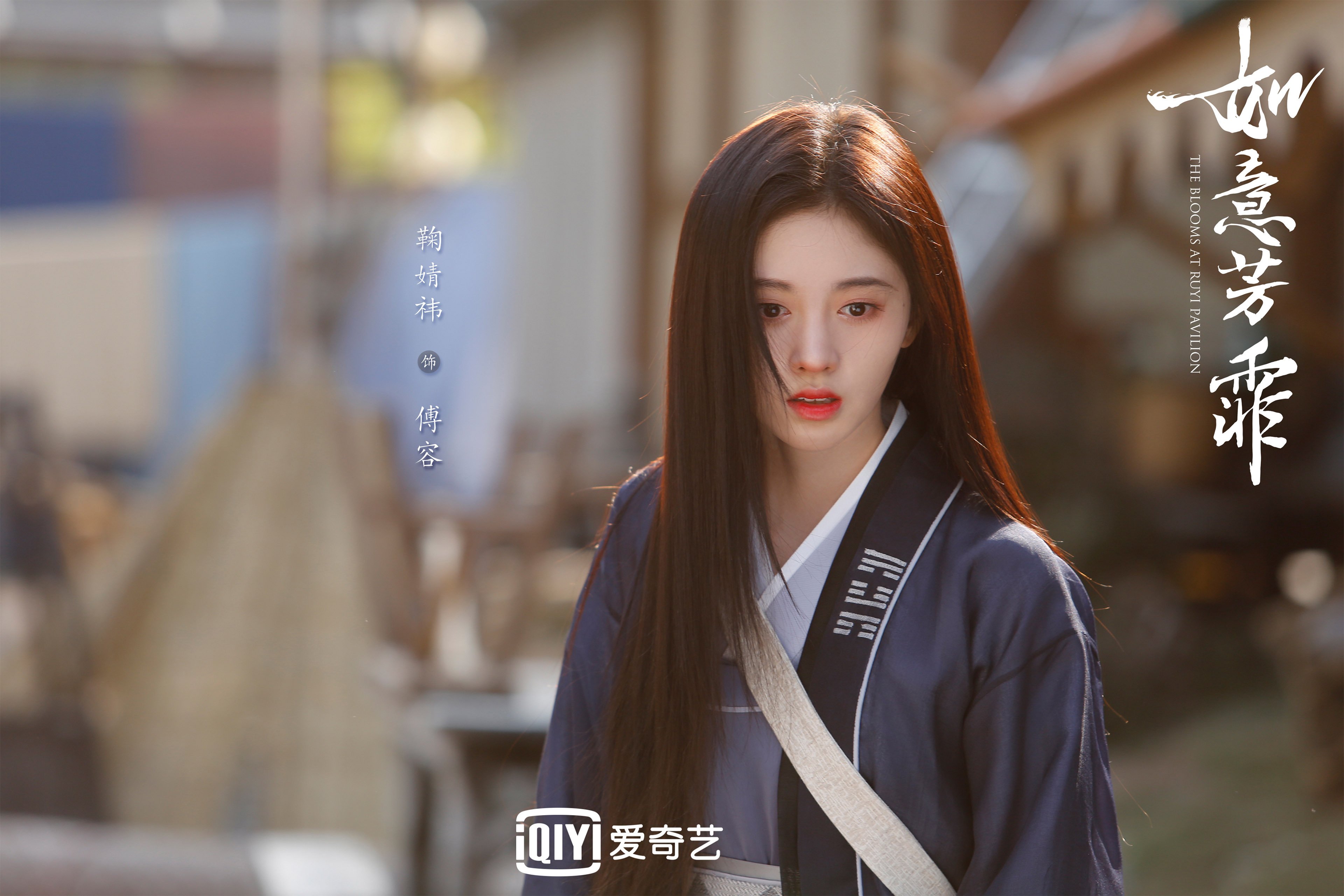 年度盛事：全球顶尖选手云集一堂