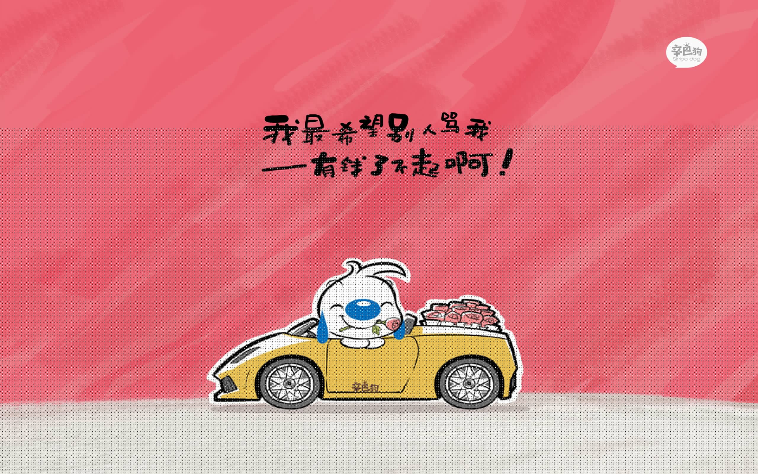 森林狼AI战术主播上线，实现实时技术解说，森林狼的比赛