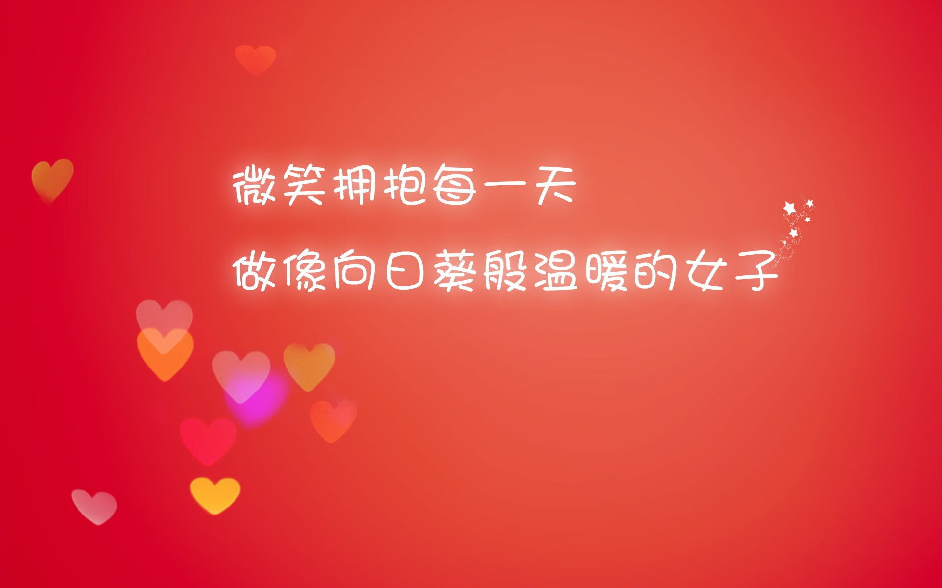 西甲：马德里竞技4-1战胜维戈塞尔塔，科克连续破门，马德里竞技vs