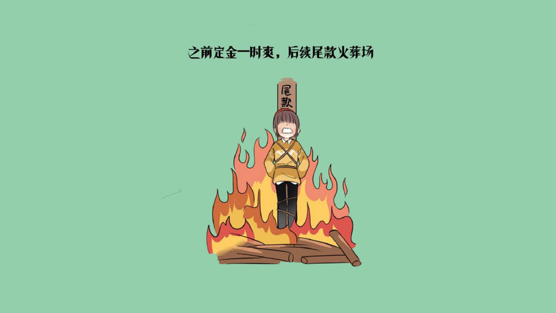 印度队鼓足干劲，勿忘拼搏初心，印度队徽