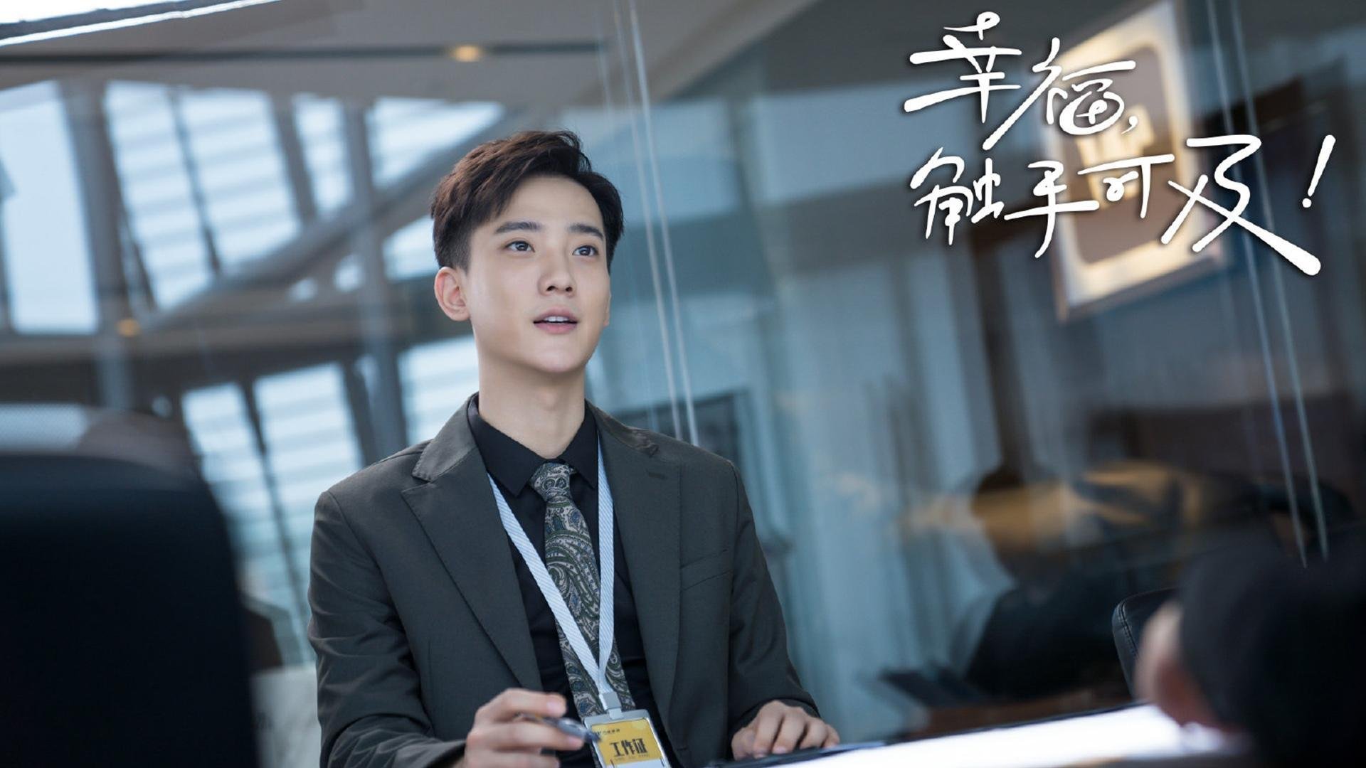 姚明重返篮球赛场：中国巨人教练身份娇妻与儿子助阵，姚明做教练