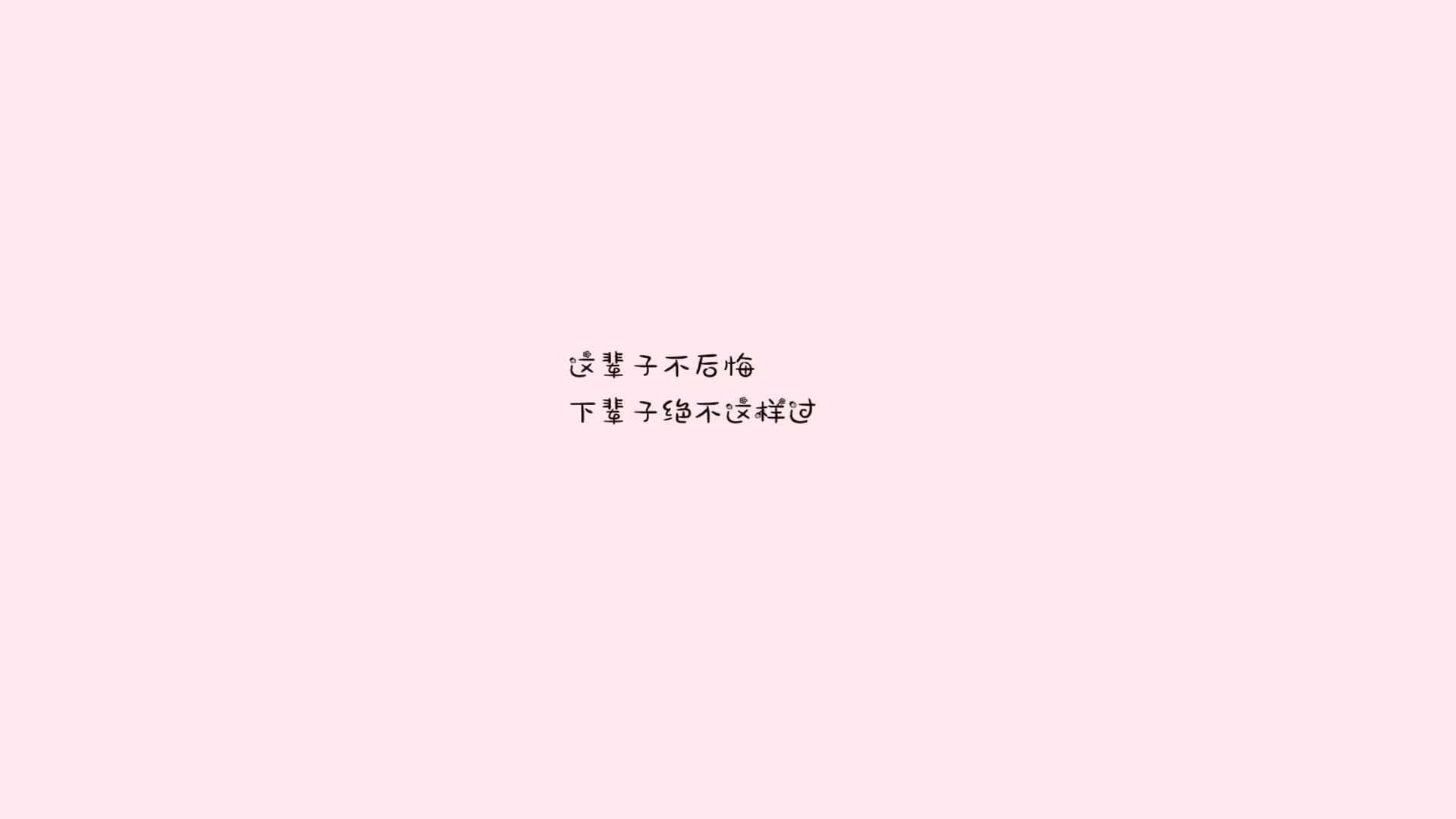 斯洛文尼亚力克摩尔多瓦，晋级机会面临考验，斯洛文尼亚jure kravanja