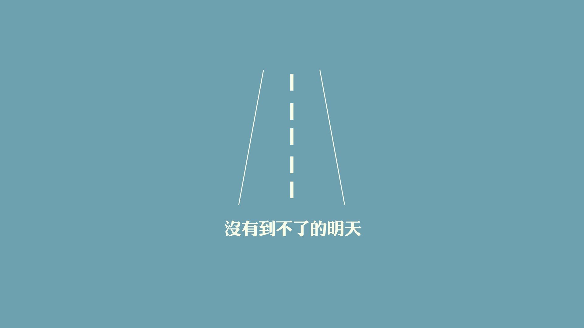 米堡队锋线组合表现亮眼取得进球，米堡球队图片