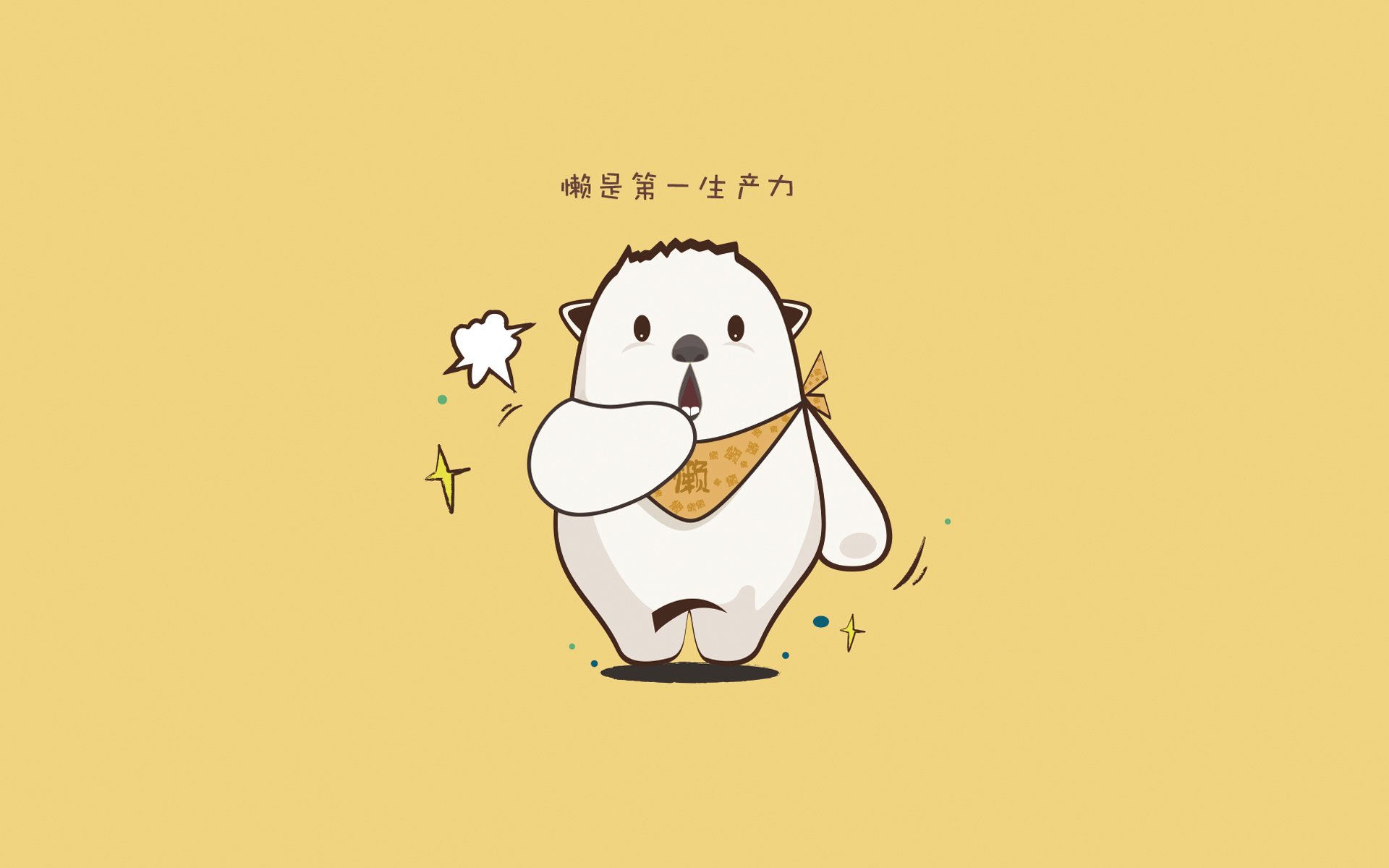 中国香港队的未来：如何在混合团体赛中找到突破点与优势，香港队名单