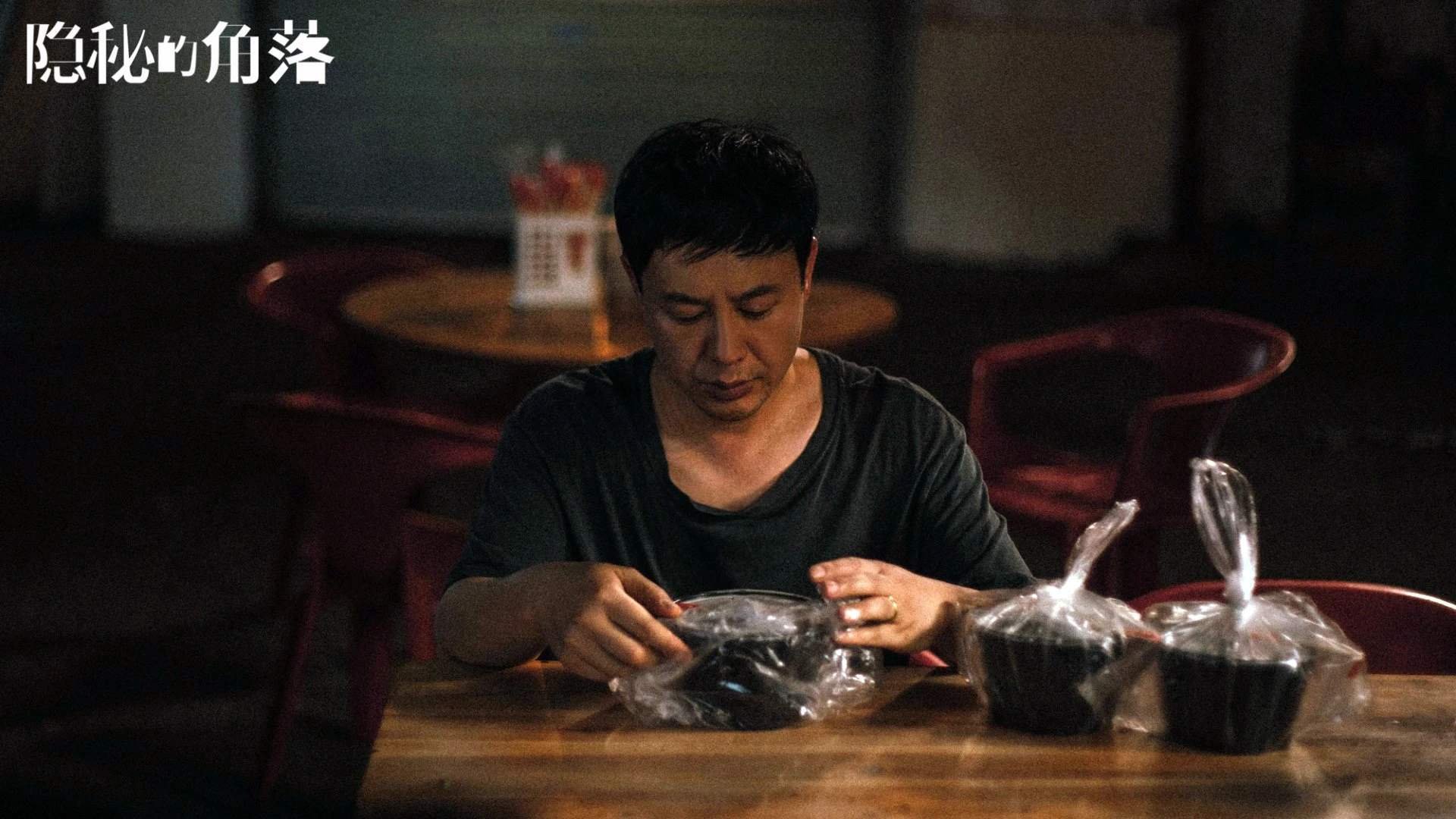 替补战术灵活，助力切尔西持续压制，切尔西替补门将