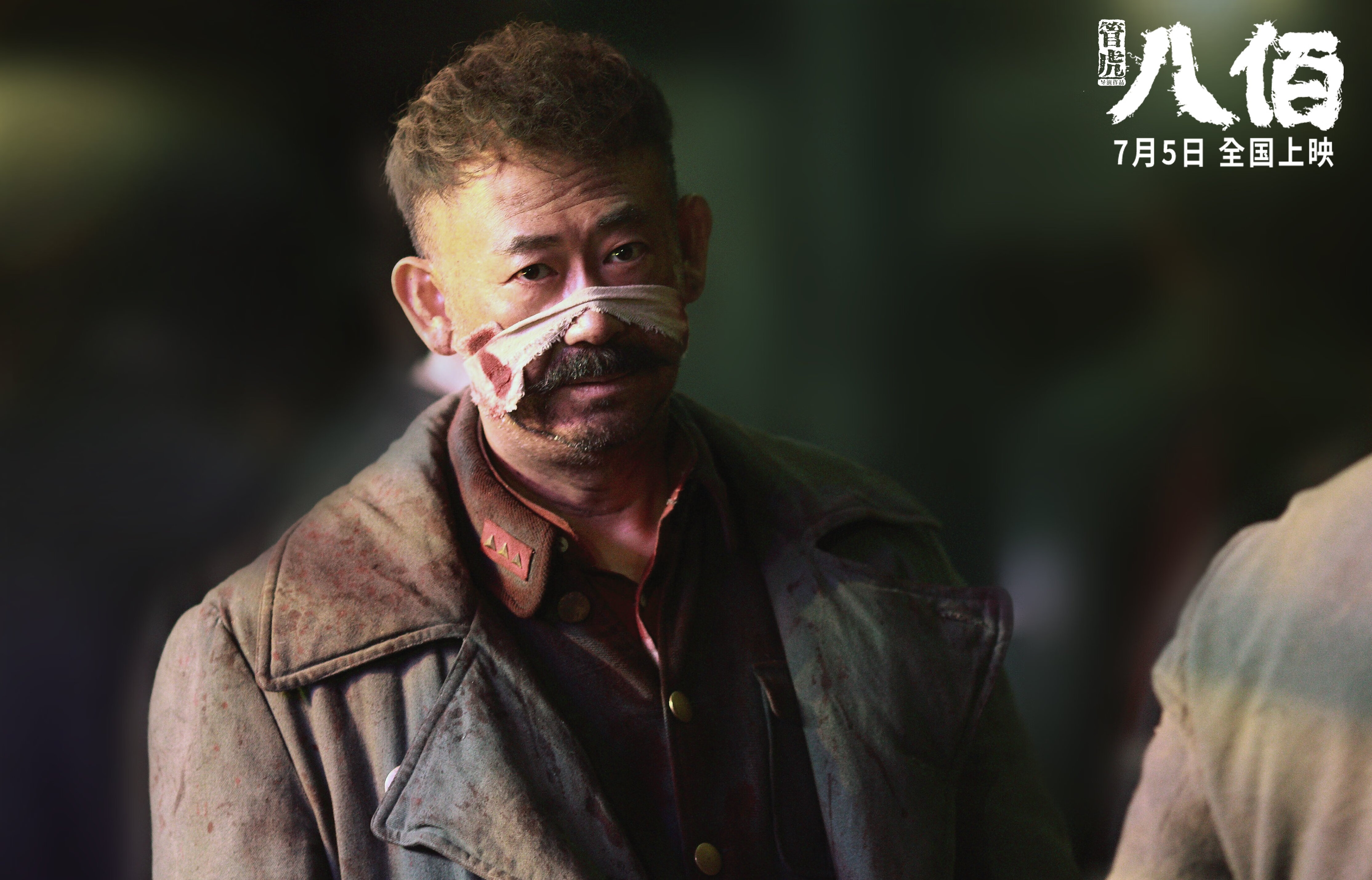 赫罗纳新援表现抢眼激活球队进攻端，赫罗纳vs西班牙人