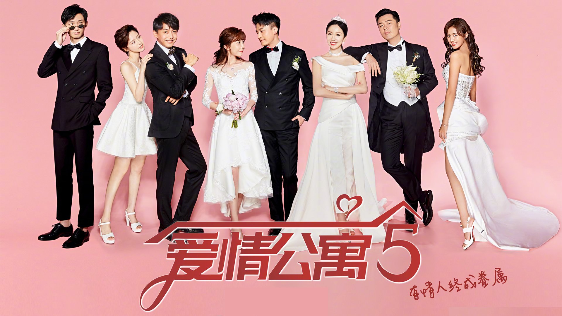 体育用品企业发布年度创新产品线，体育用品创新创业计划书